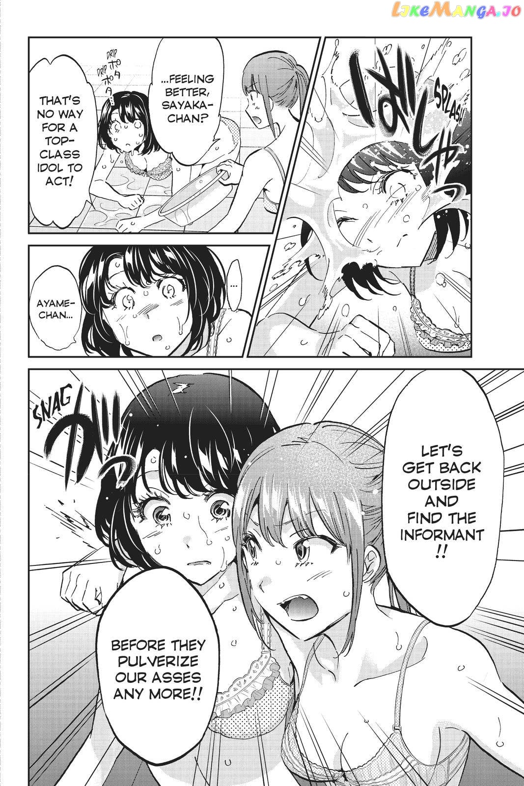 Real Account chapter 132 - page 20