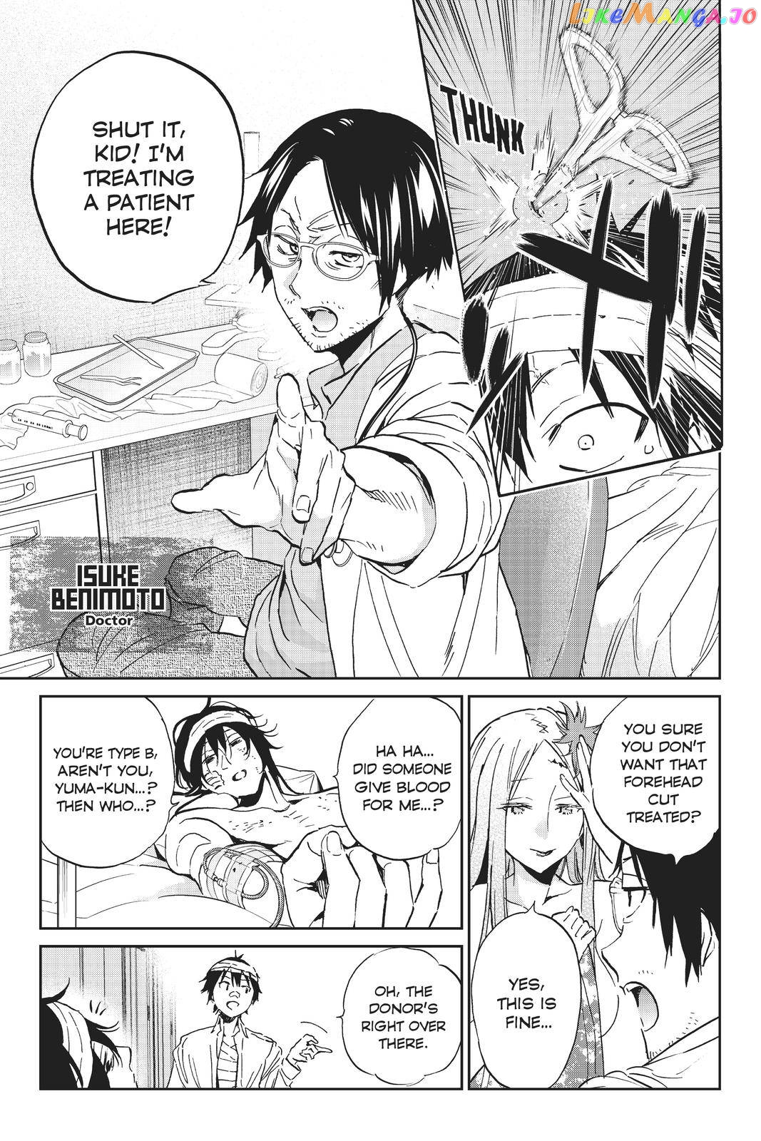 Real Account chapter 132 - page 7