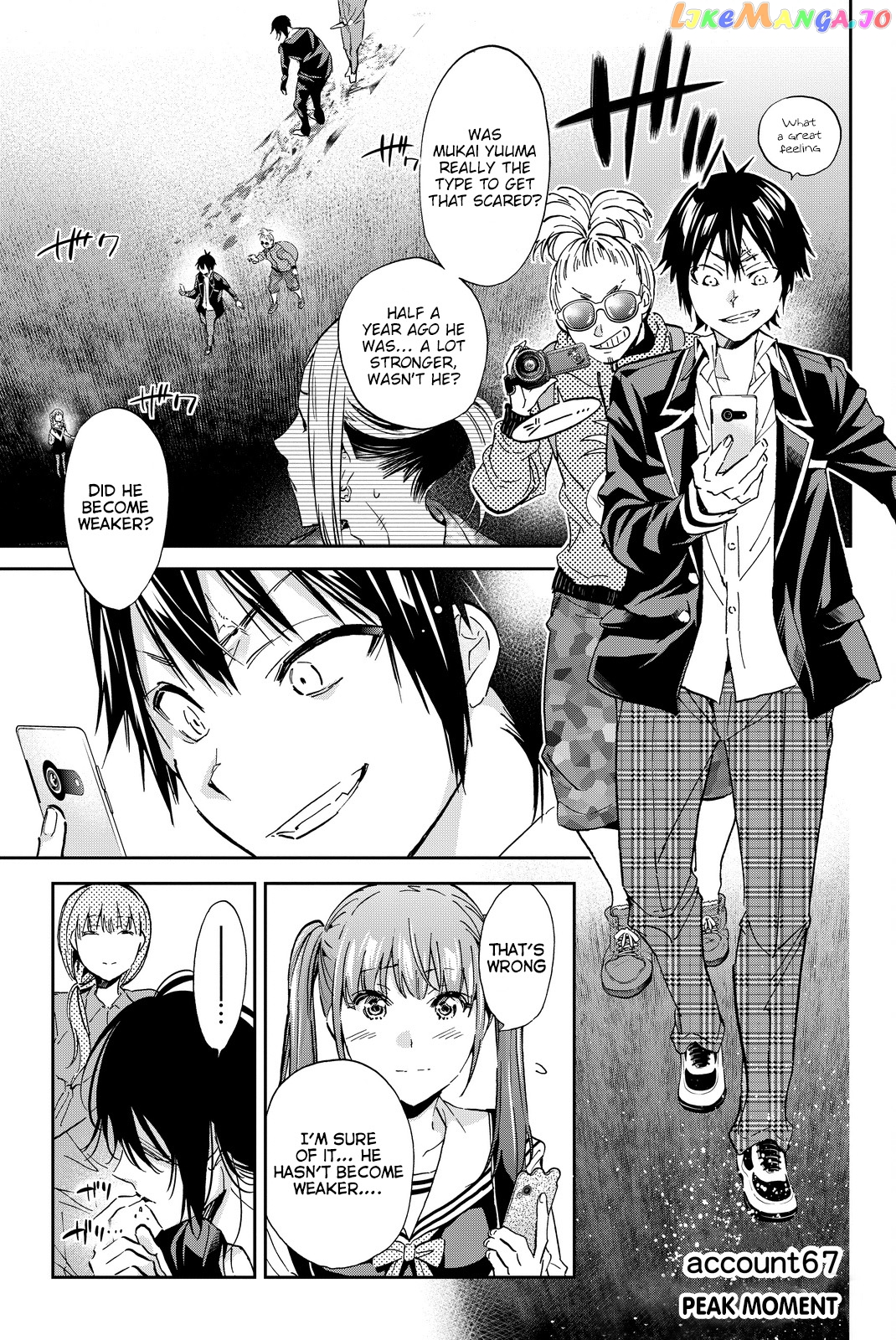 Real Account chapter 77 - page 1