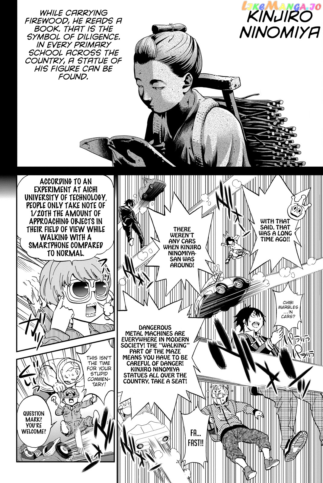 Real Account chapter 77 - page 5