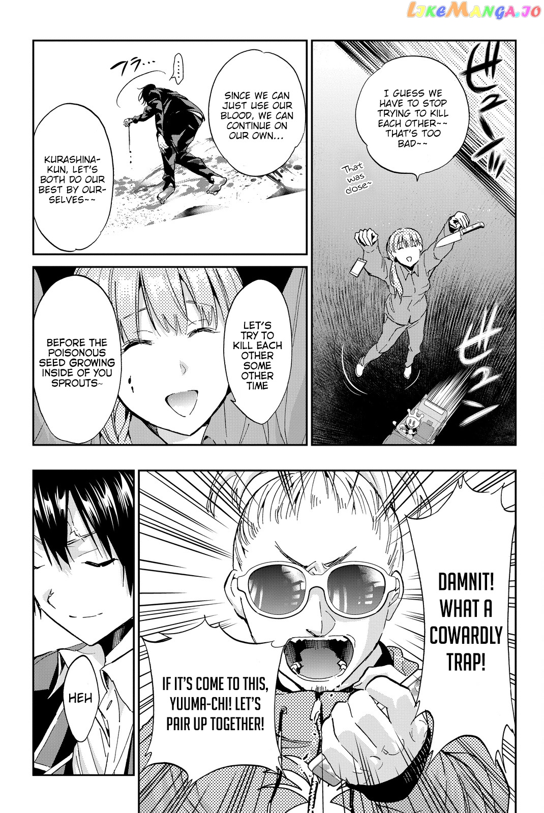 Real Account chapter 77 - page 8