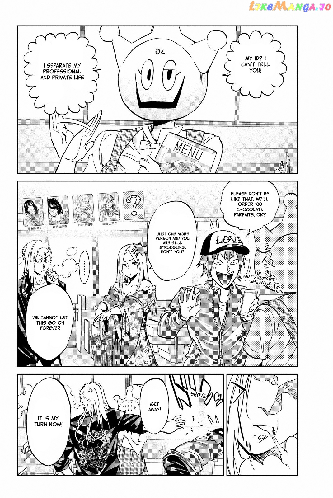 Real Account chapter 93 - page 5