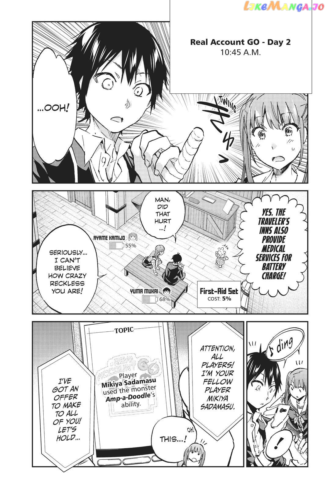 Real Account chapter 107 - page 1