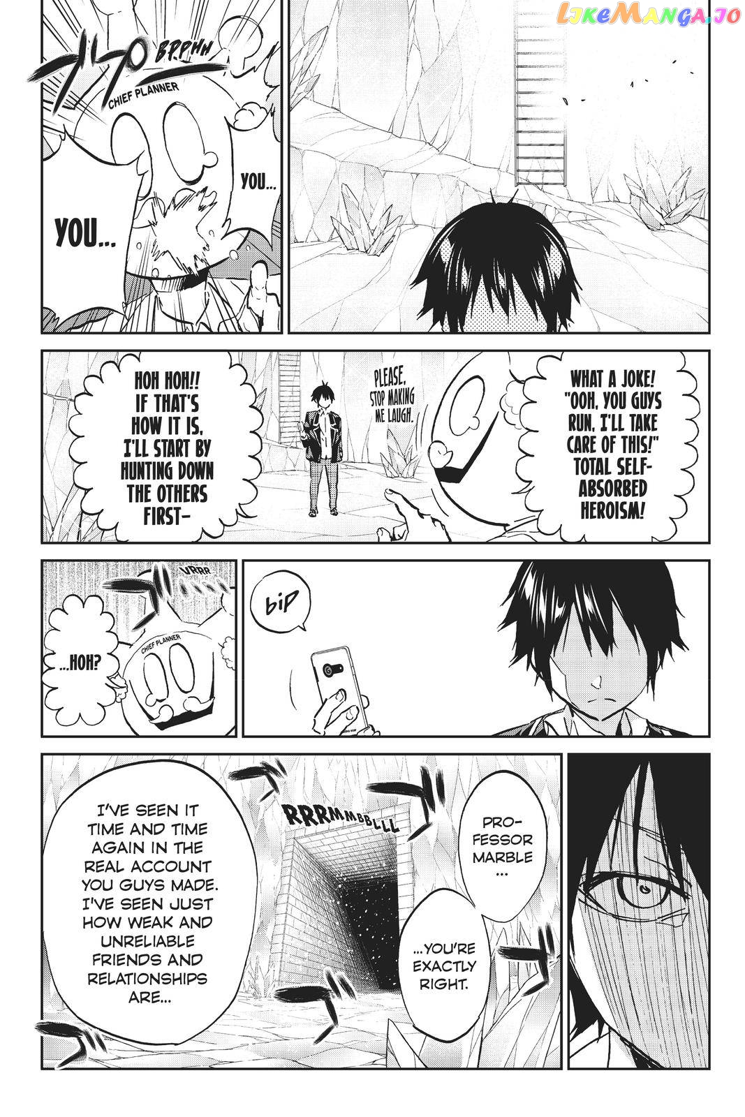 Real Account chapter 107 - page 15
