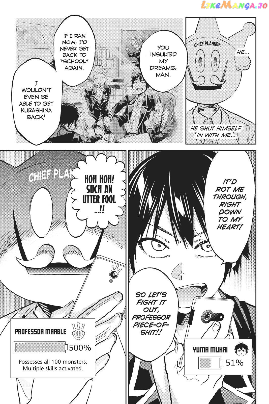 Real Account chapter 107 - page 17