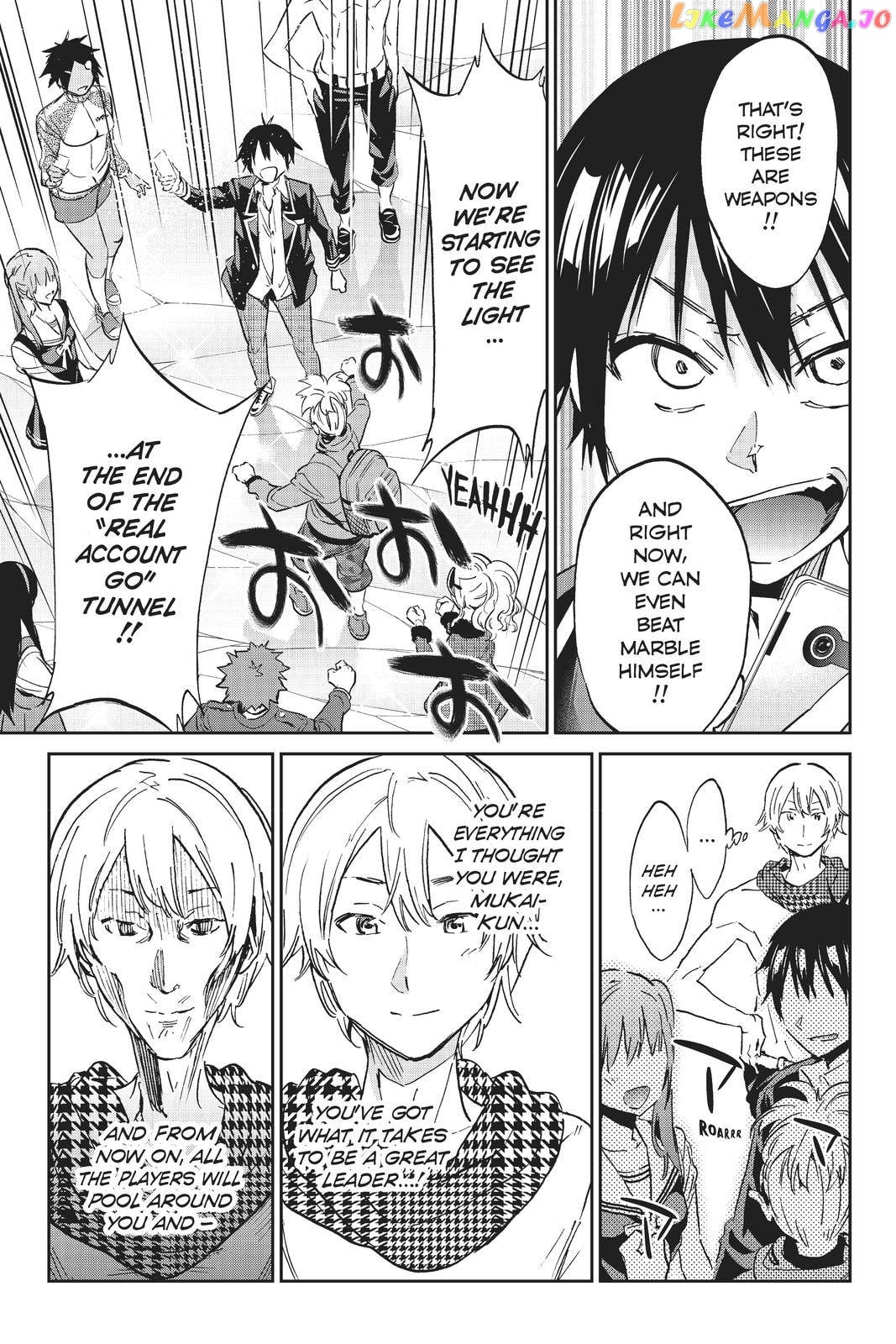 Real Account chapter 107 - page 7