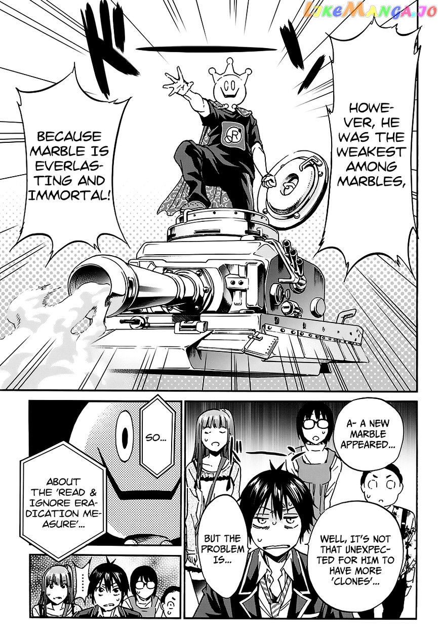 Real Account chapter 21 - page 15