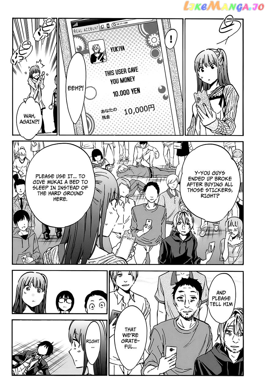 Real Account chapter 21 - page 18