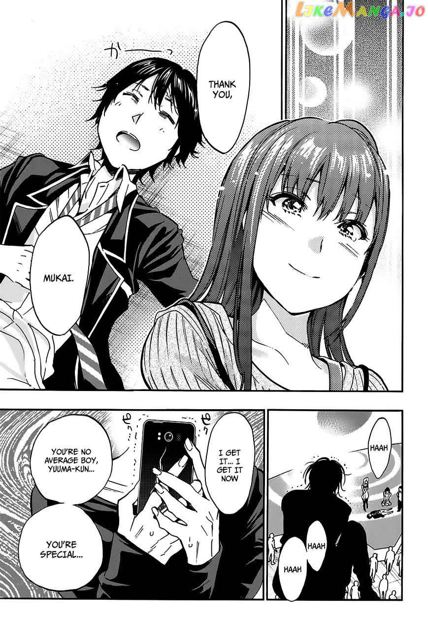 Real Account chapter 21 - page 19