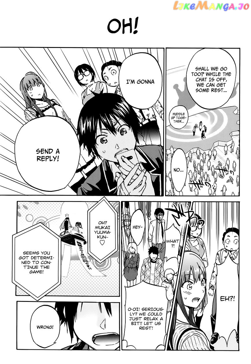 Real Account chapter 21 - page 7