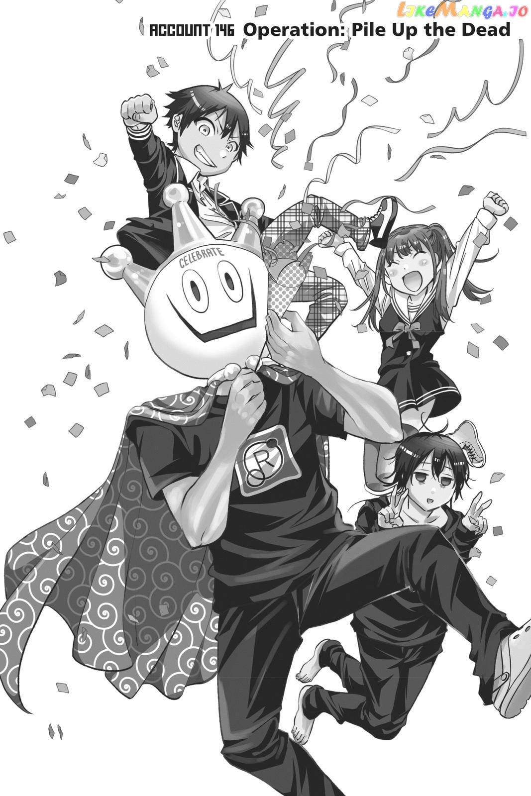 Real Account chapter 156 - page 1