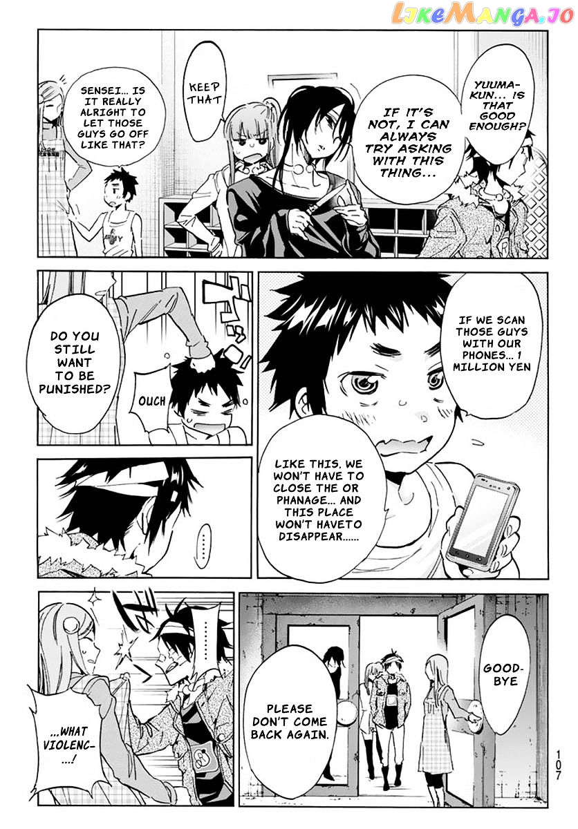 Real Account chapter 42 - page 11