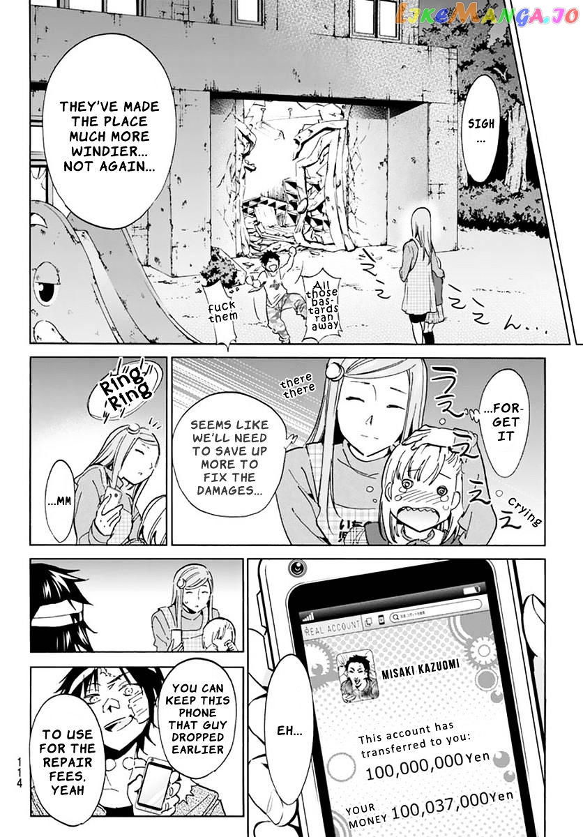 Real Account chapter 42 - page 17