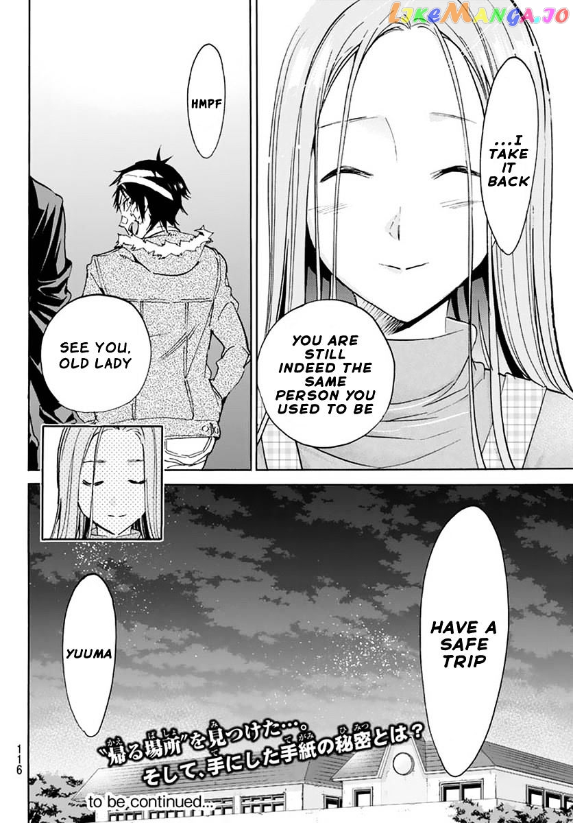 Real Account chapter 42 - page 19