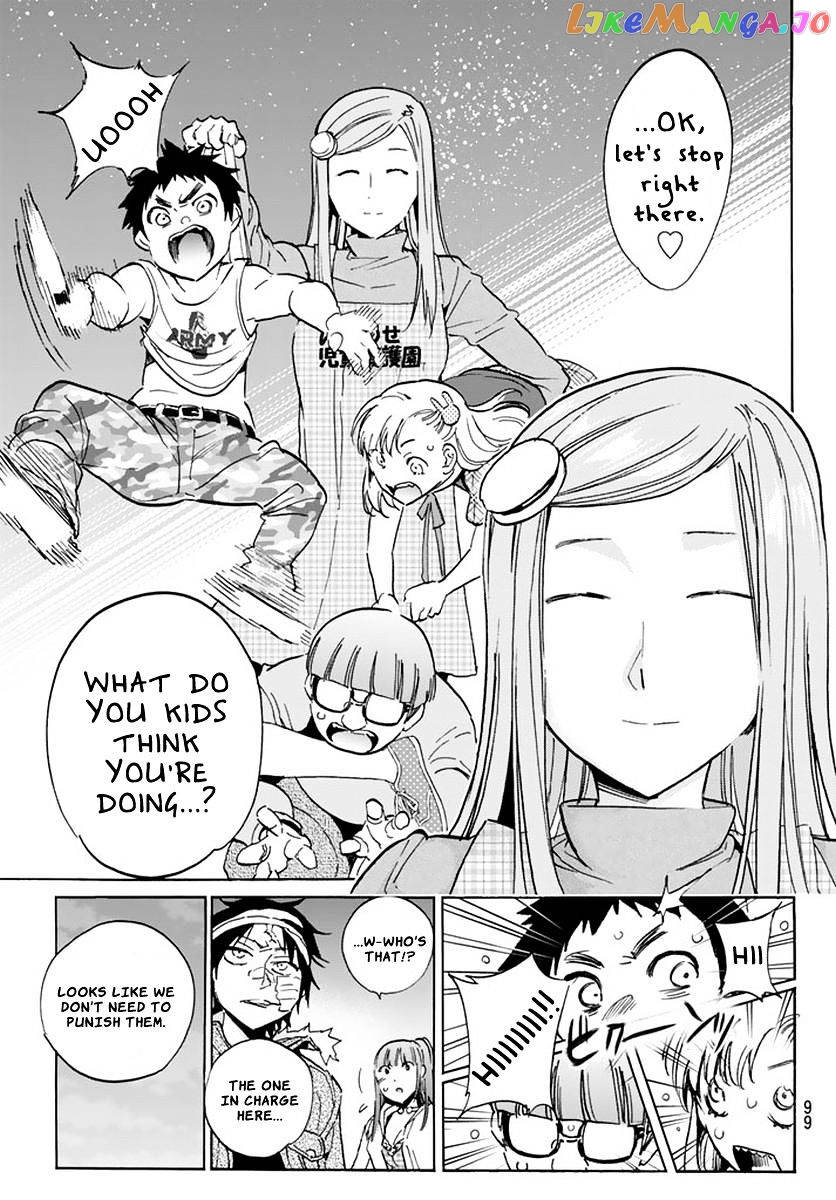 Real Account chapter 42 - page 3