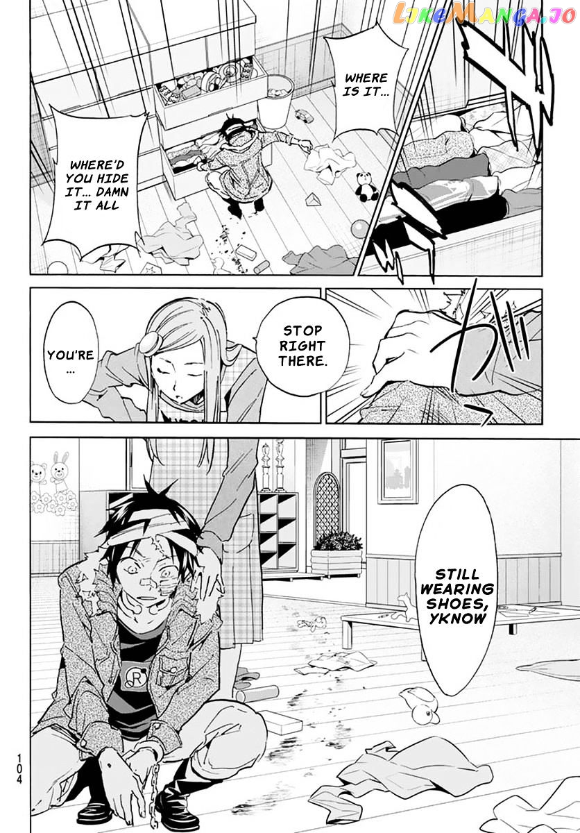 Real Account chapter 42 - page 8