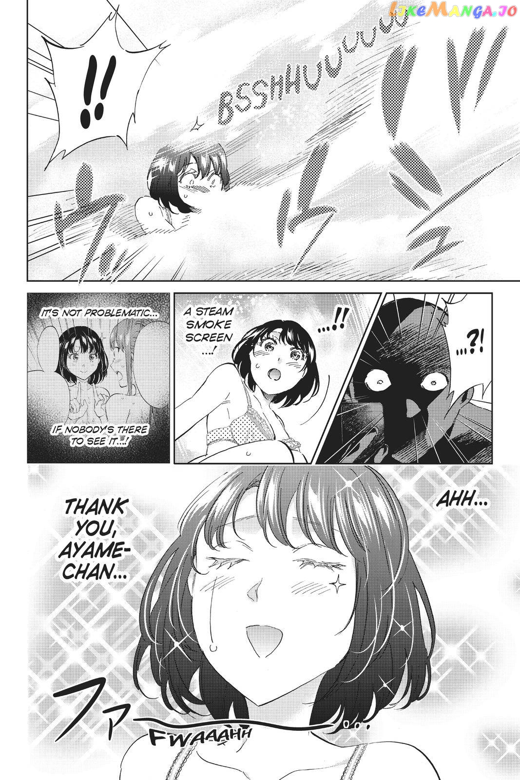 Real Account chapter 133 - page 16