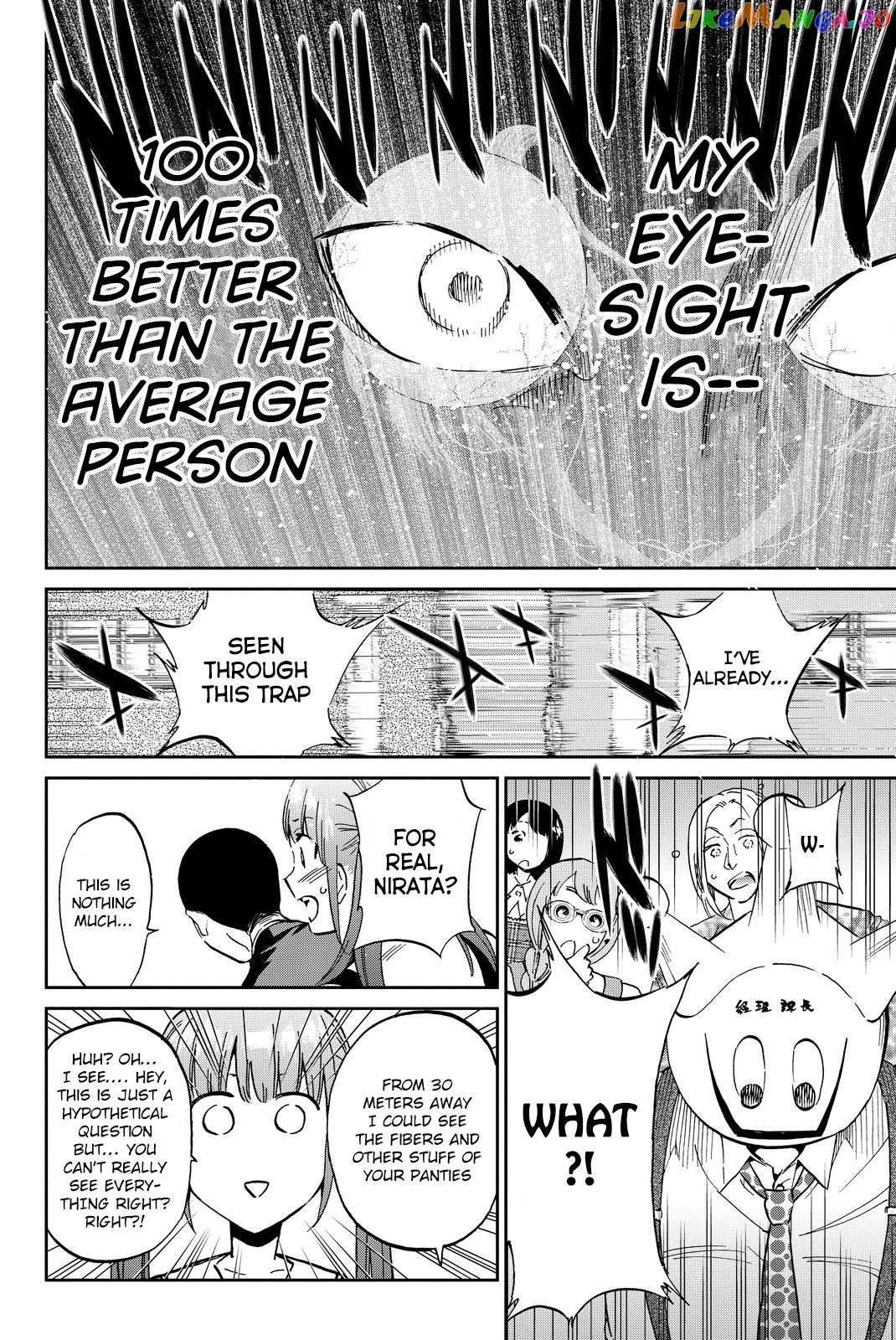 Real Account chapter 78 - page 14