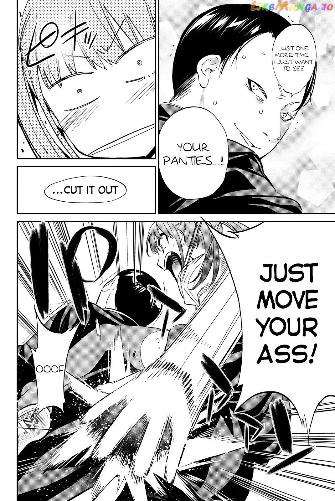 Real Account chapter 78 - page 16