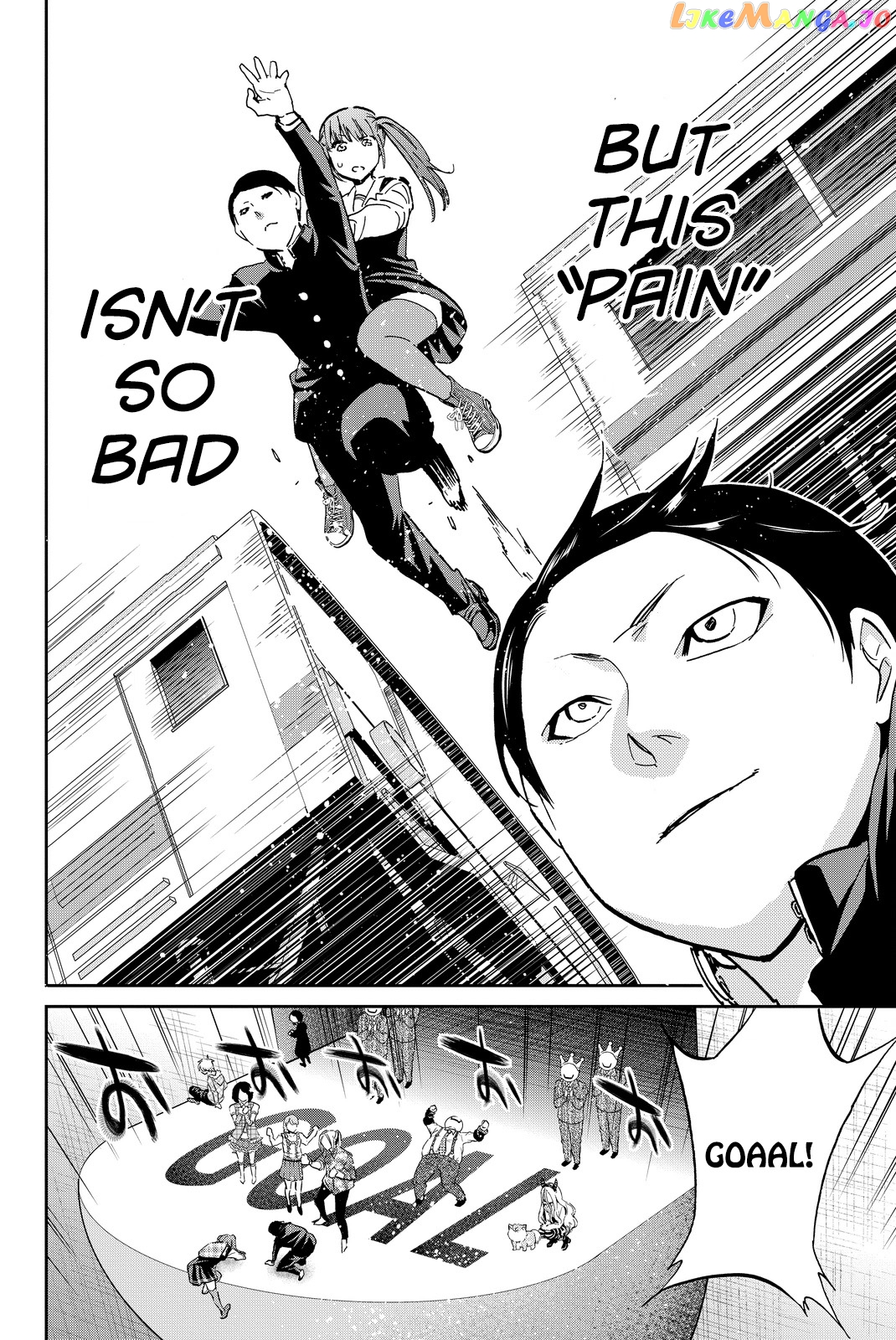 Real Account chapter 78 - page 18