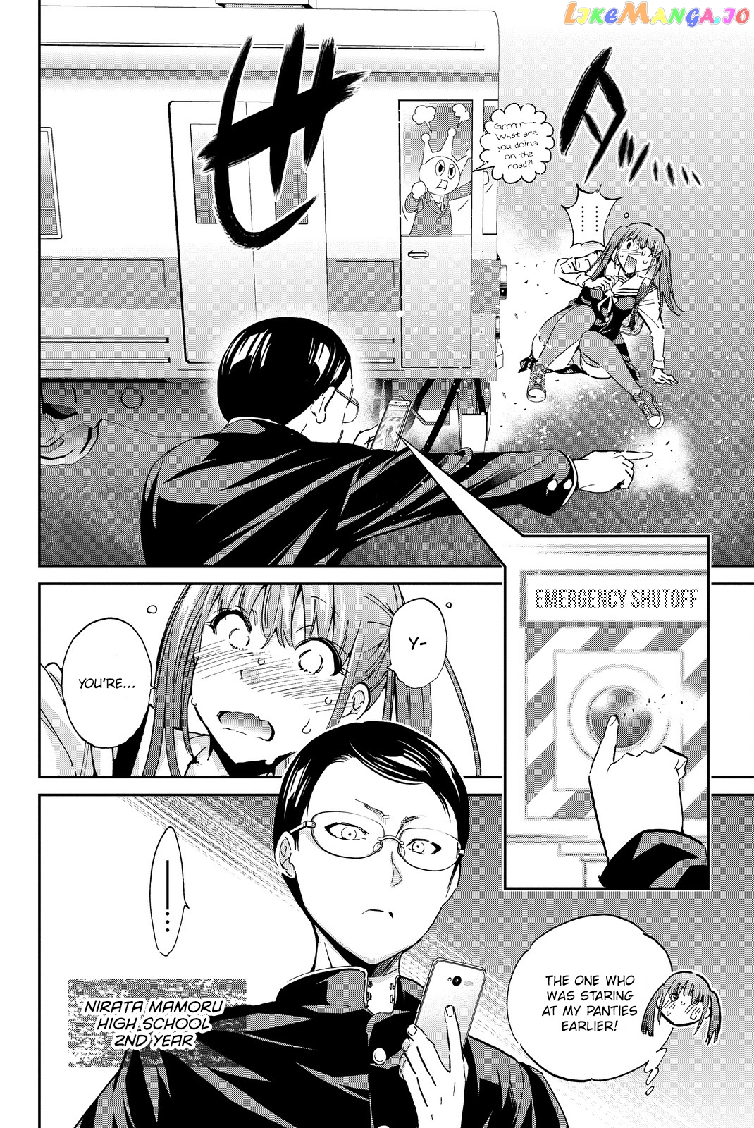 Real Account chapter 78 - page 4