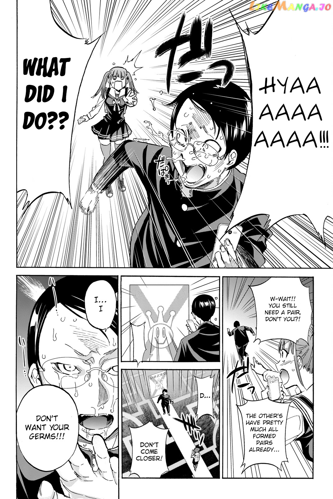 Real Account chapter 78 - page 6