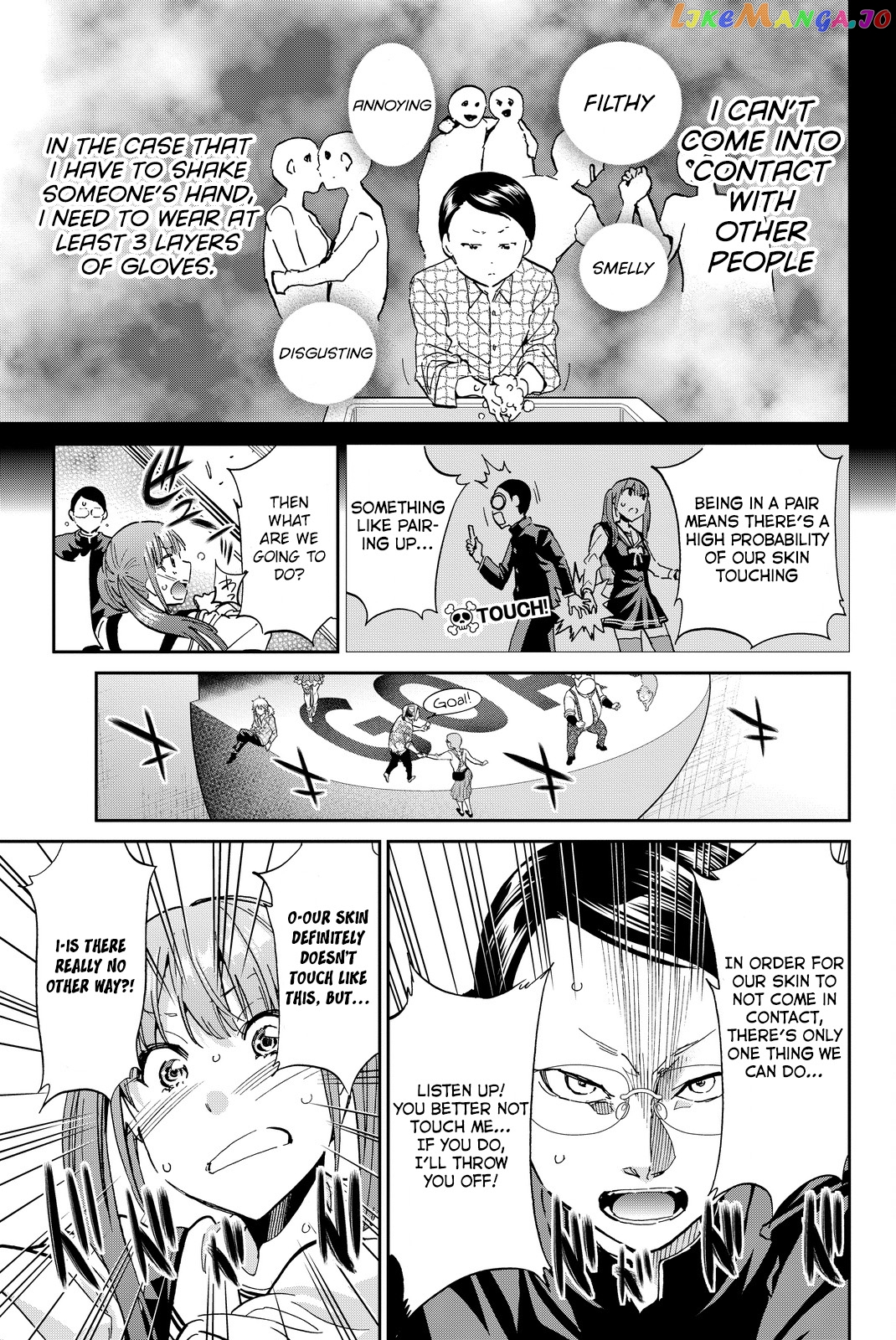 Real Account chapter 78 - page 7