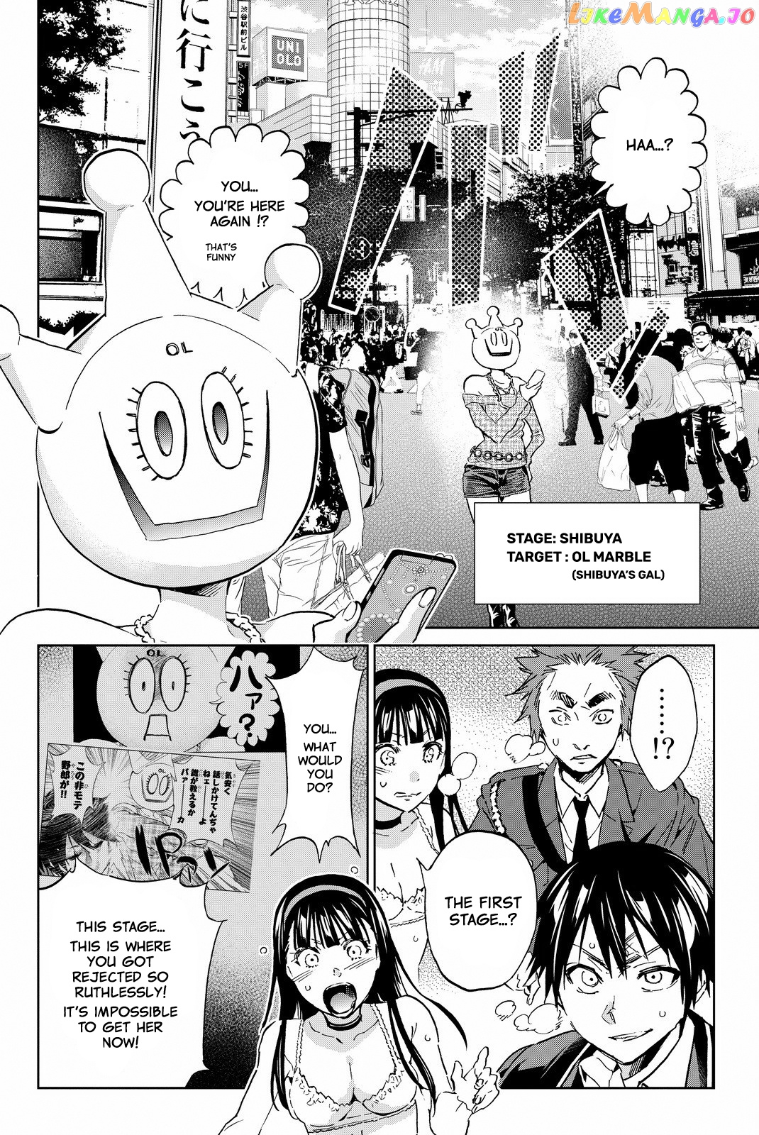 Real Account chapter 94 - page 10