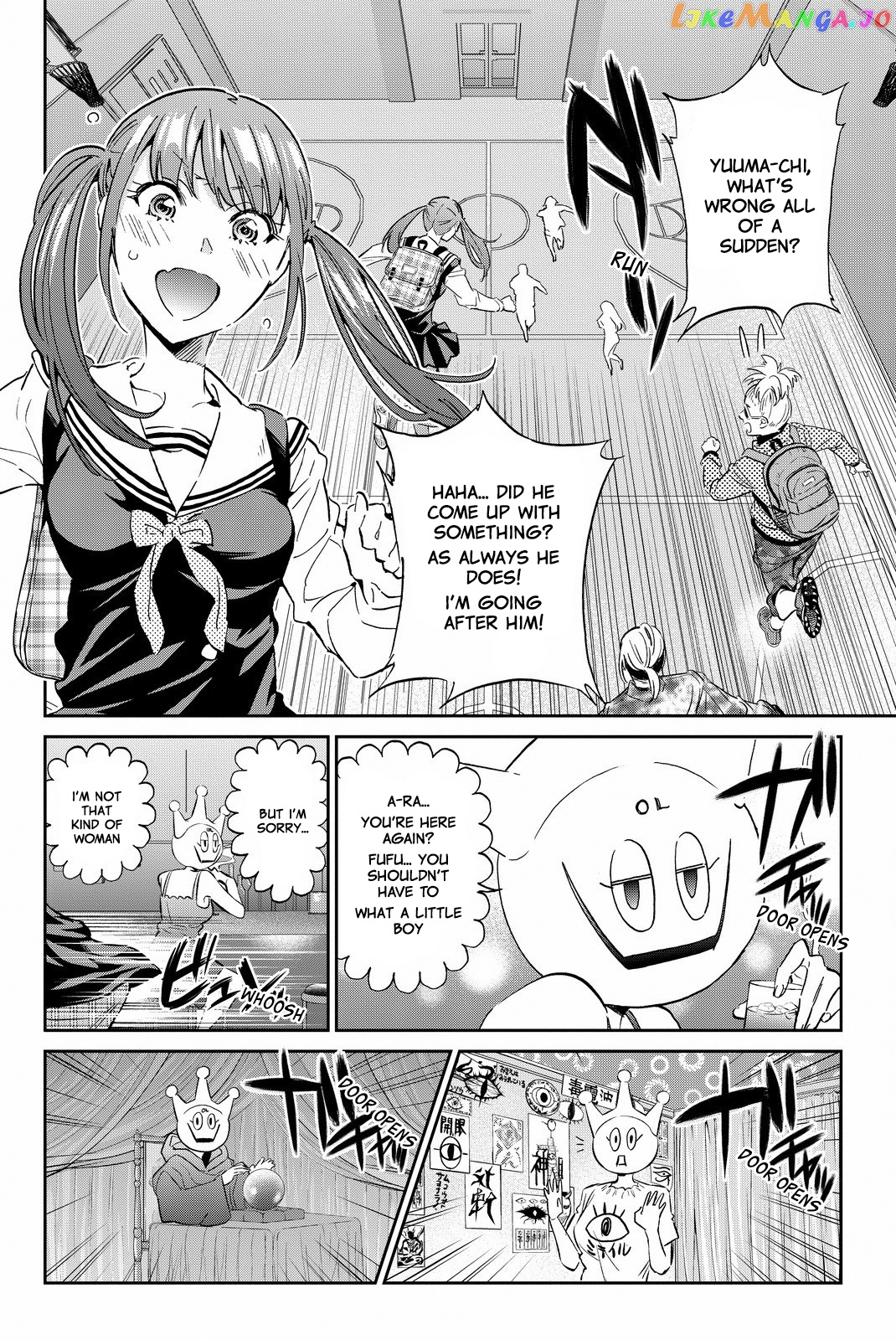 Real Account chapter 94 - page 8