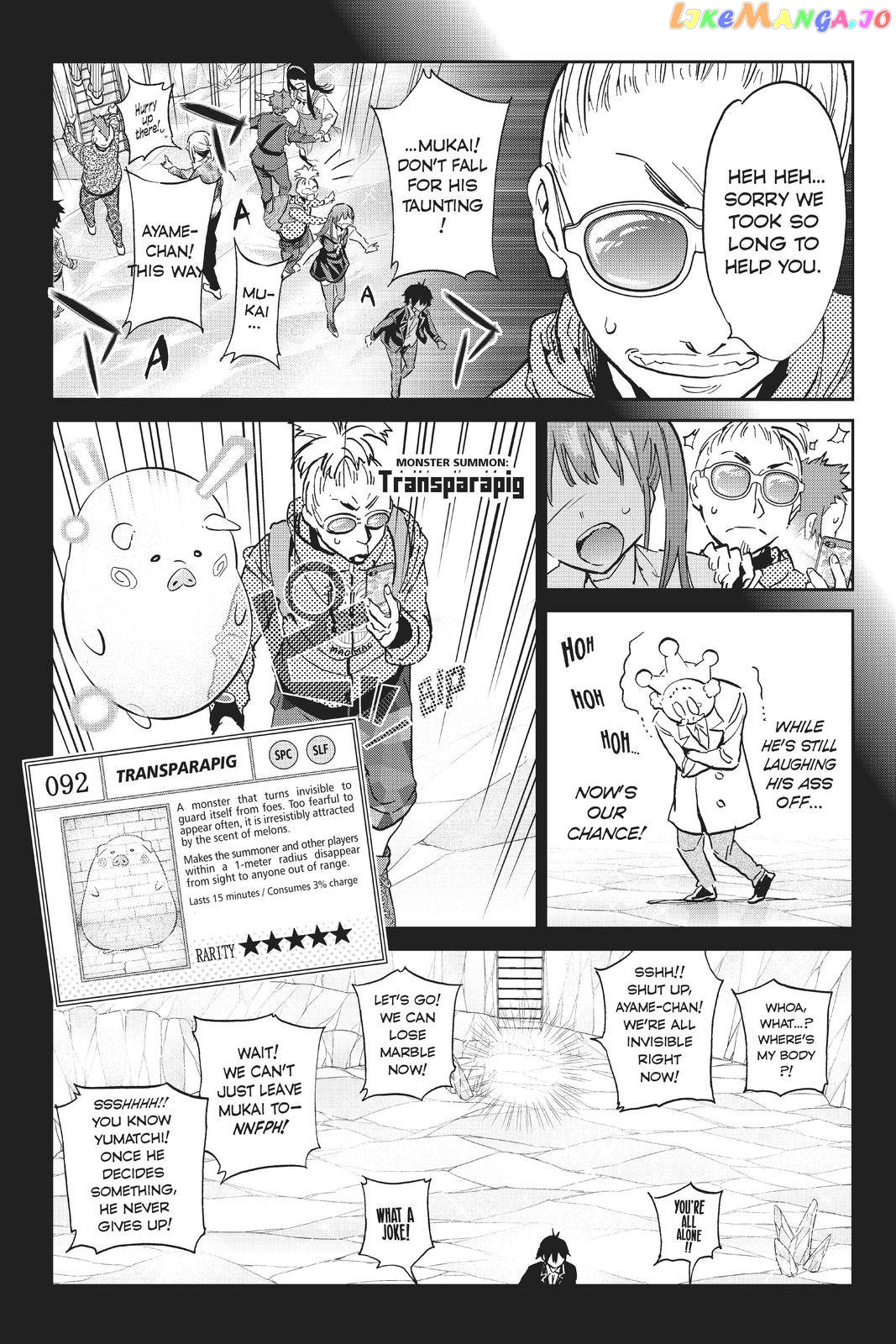 Real Account chapter 108 - page 17