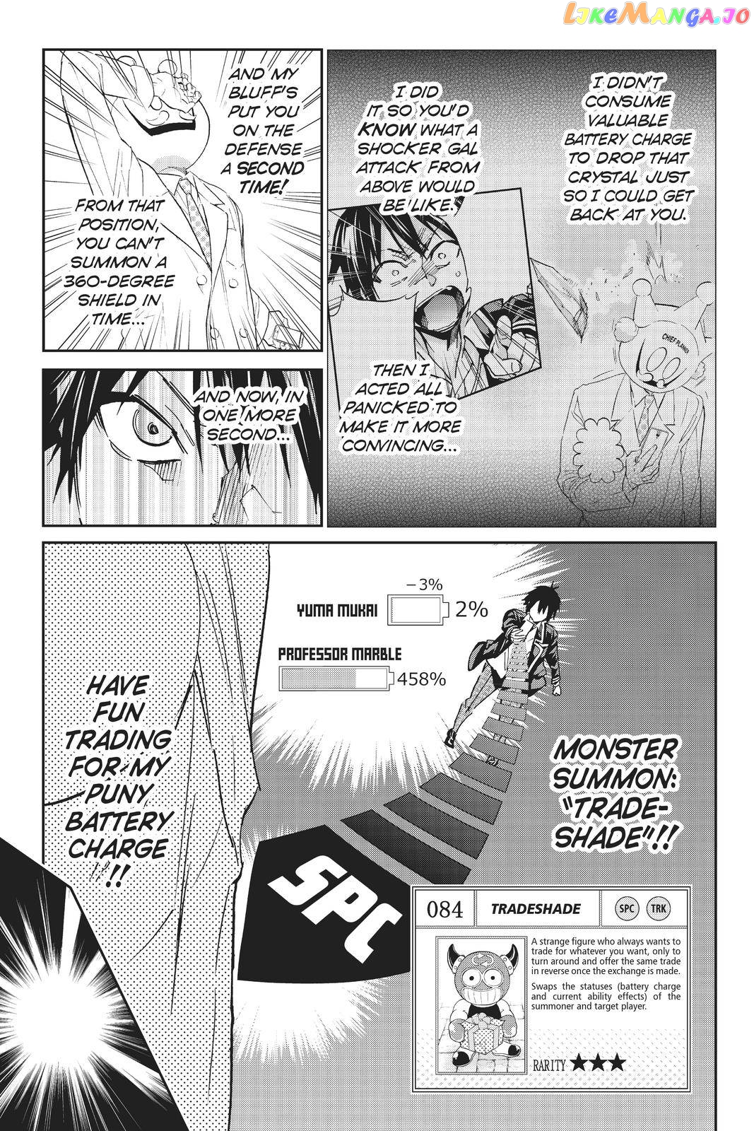 Real Account chapter 108 - page 5