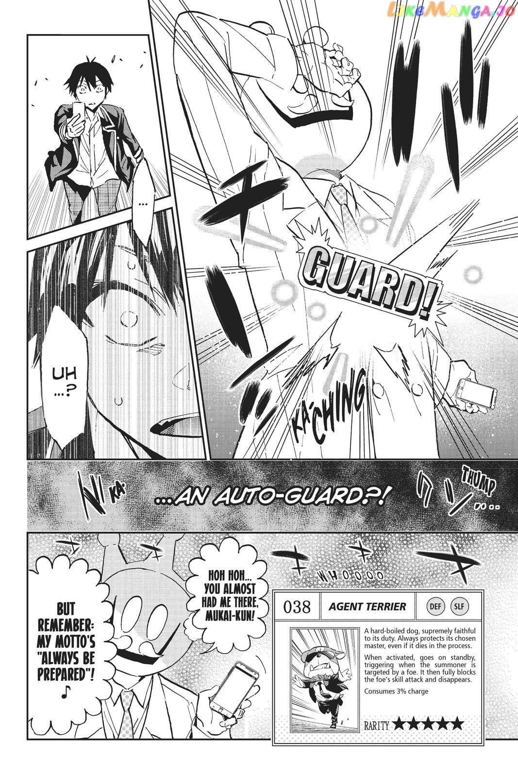 Real Account chapter 108 - page 6