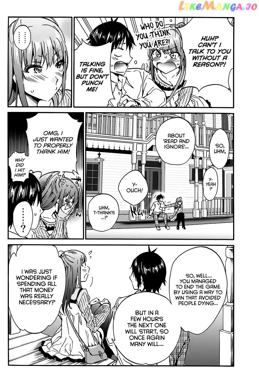 Real Account chapter 22 - page 10
