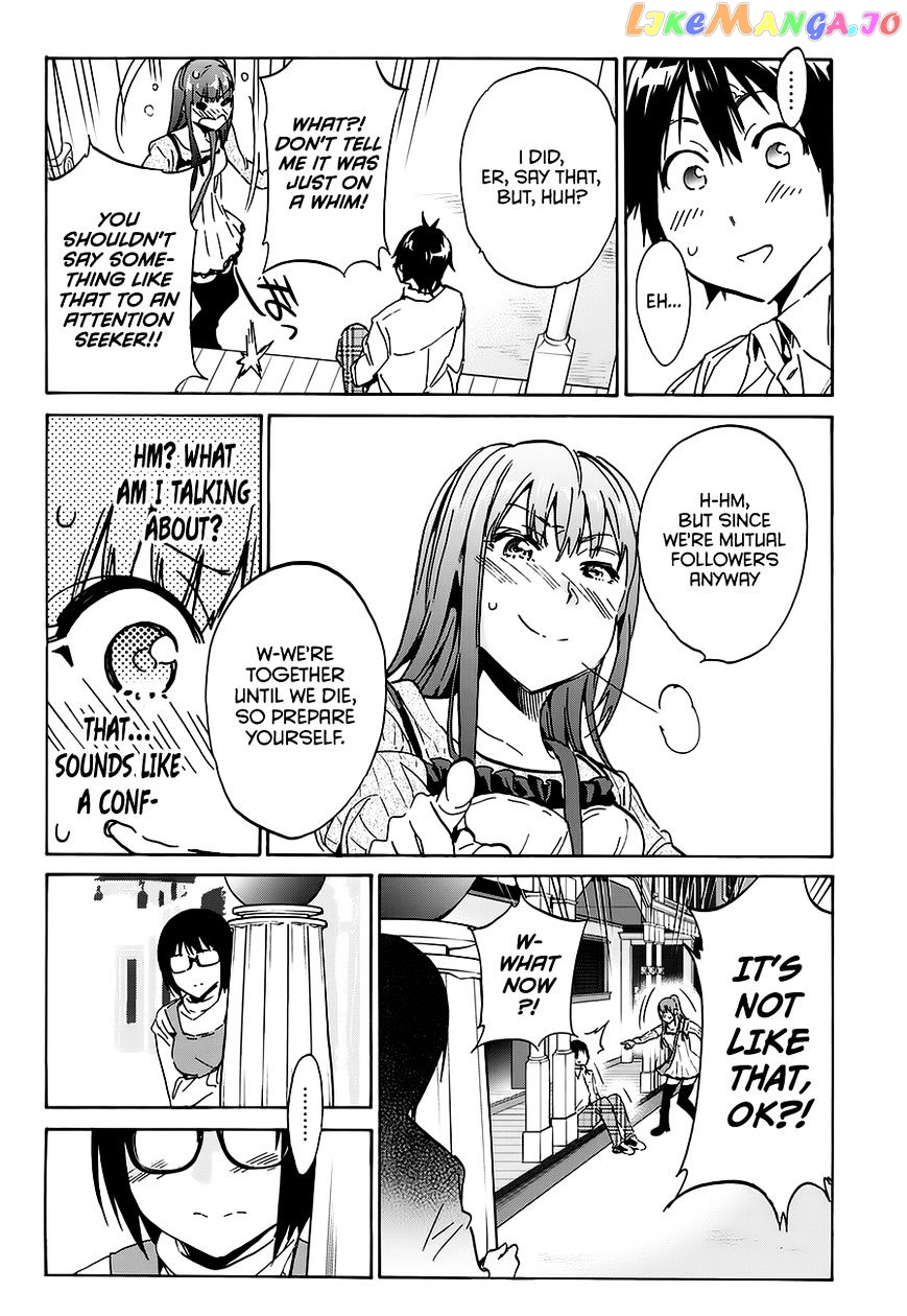Real Account chapter 22 - page 13