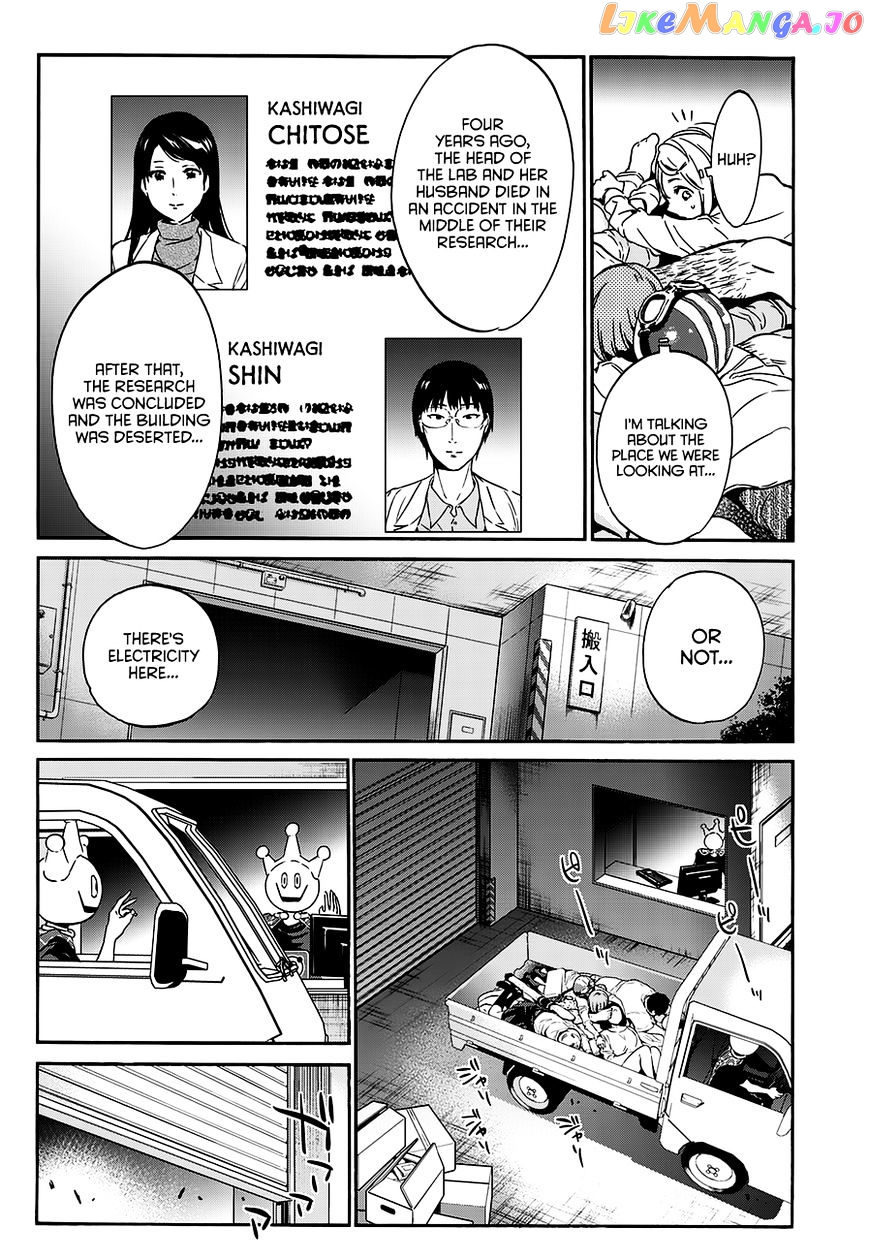 Real Account chapter 22 - page 18