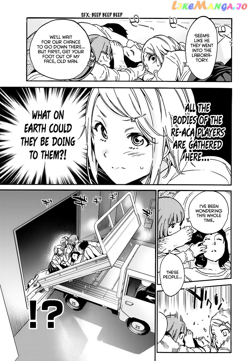 Real Account chapter 22 - page 19