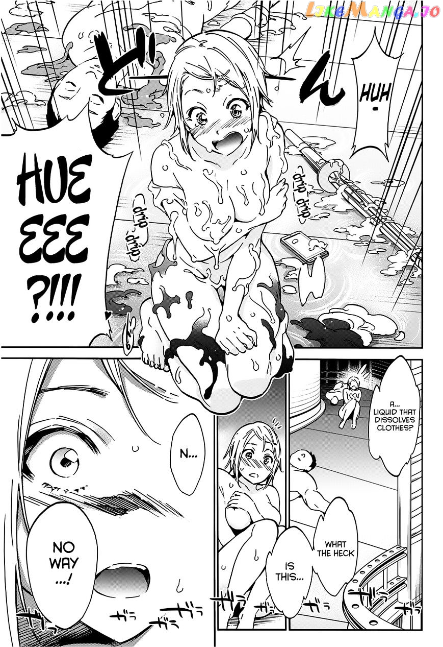 Real Account chapter 22 - page 21