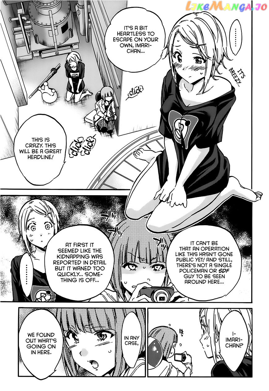 Real Account chapter 22 - page 24