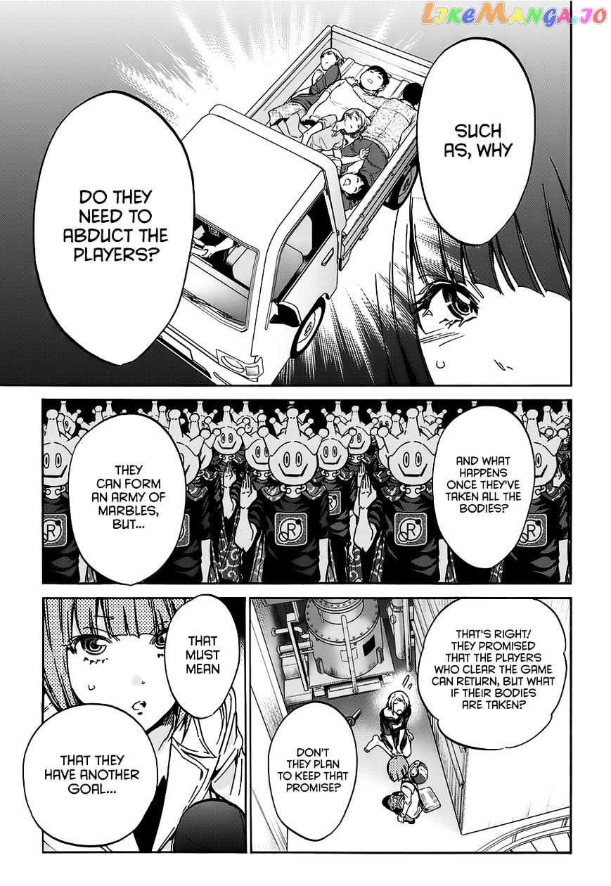 Real Account chapter 22 - page 26