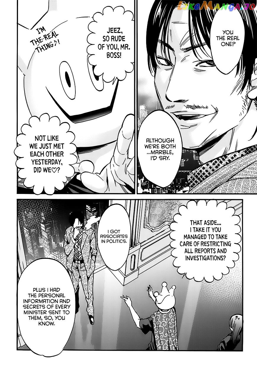 Real Account chapter 22 - page 29