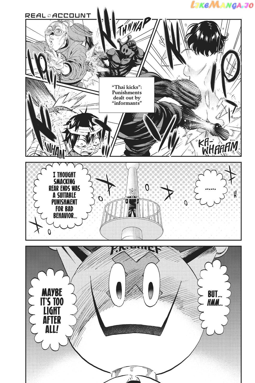Real Account chapter 134 - page 1