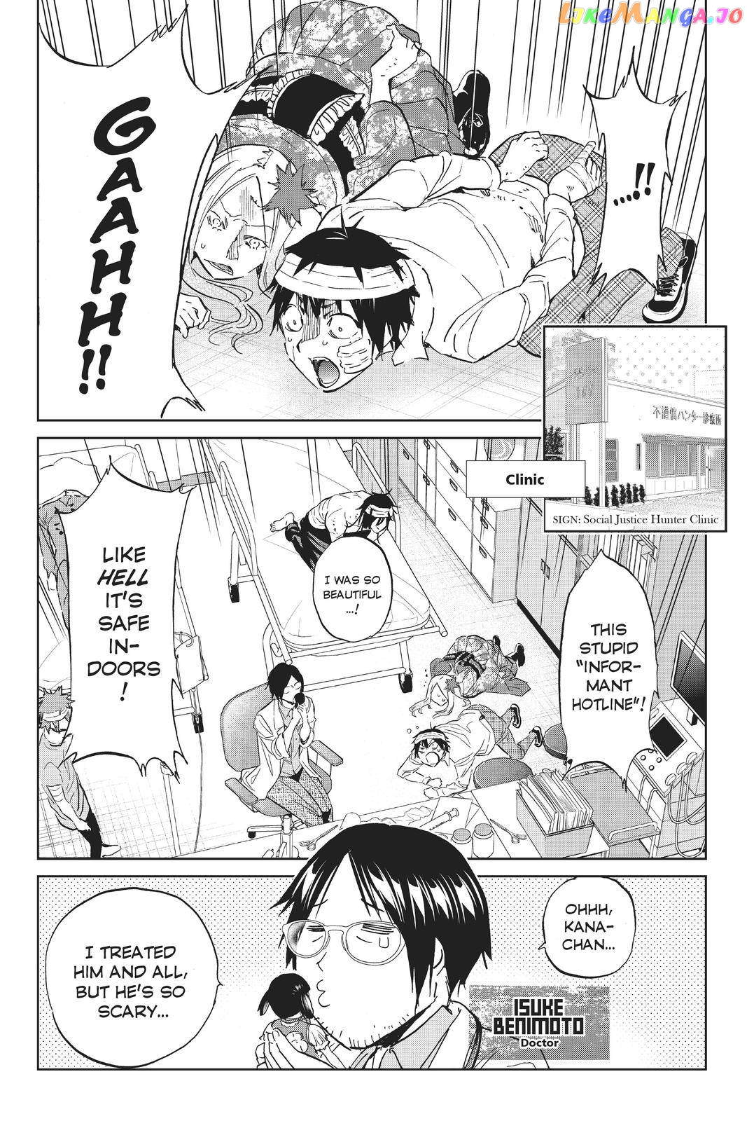 Real Account chapter 134 - page 11