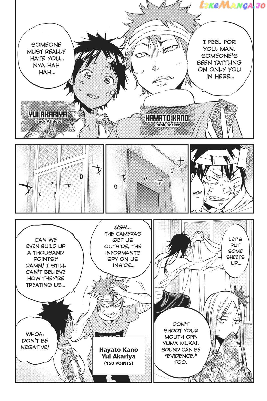 Real Account chapter 134 - page 12