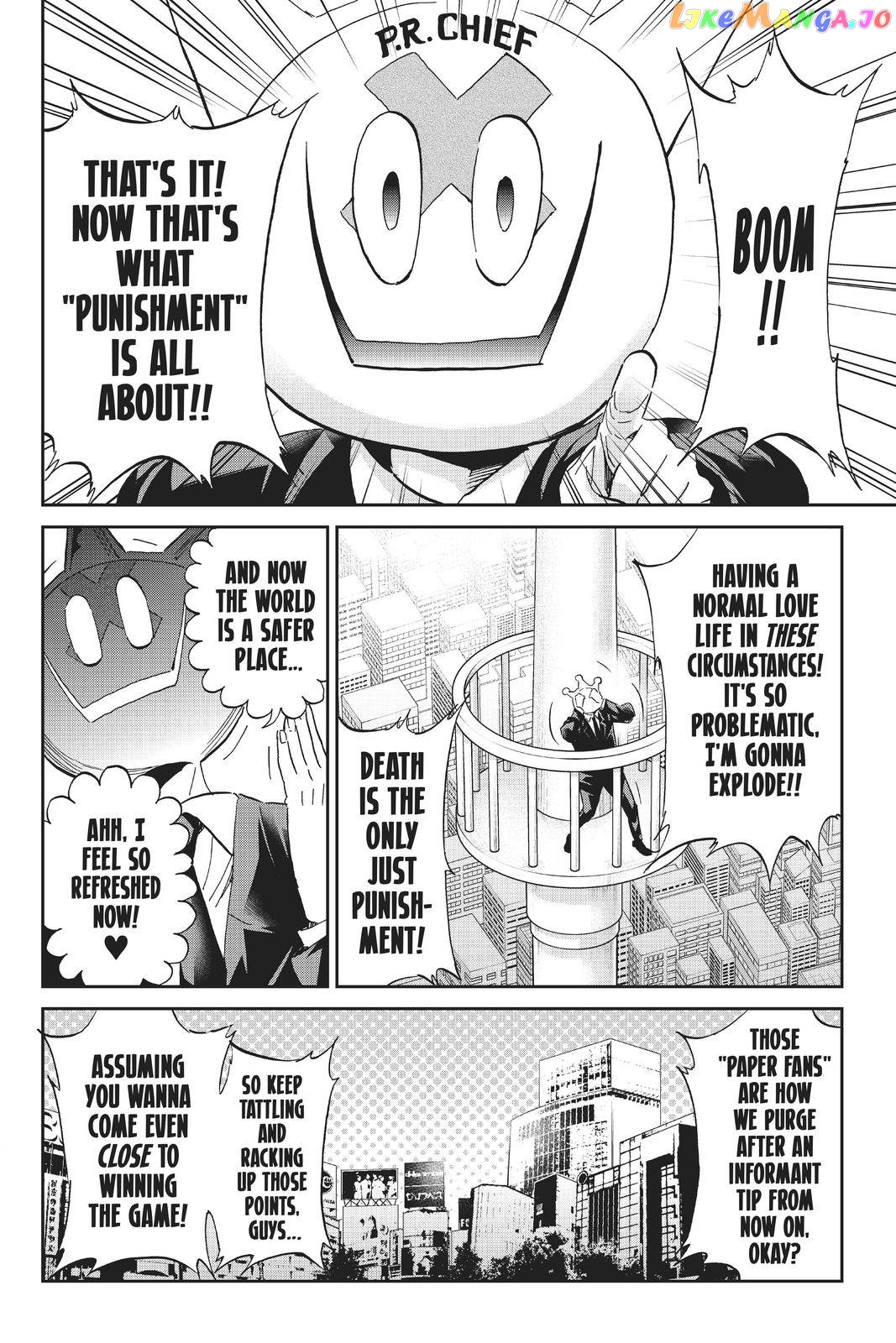 Real Account chapter 134 - page 17
