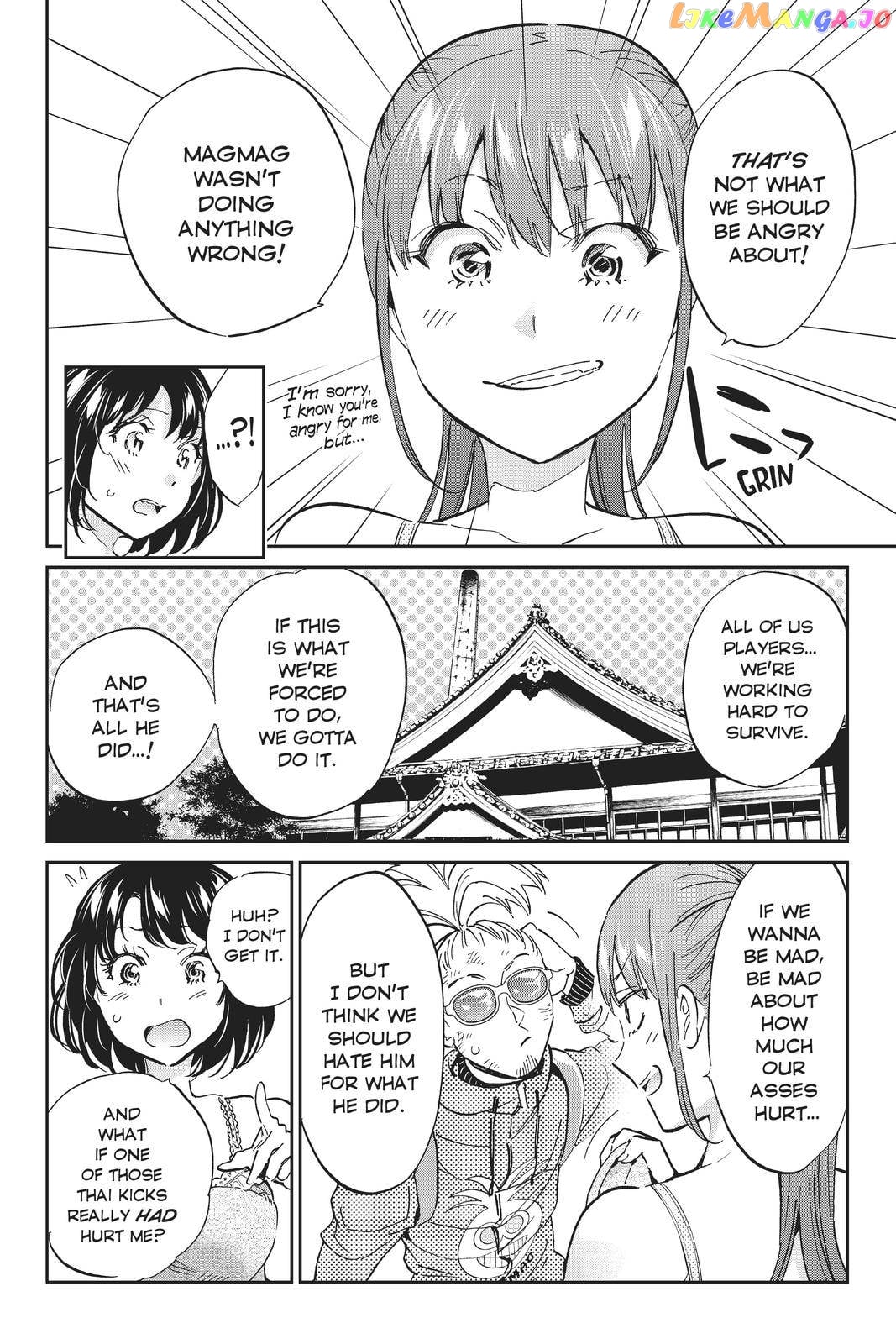 Real Account chapter 134 - page 6