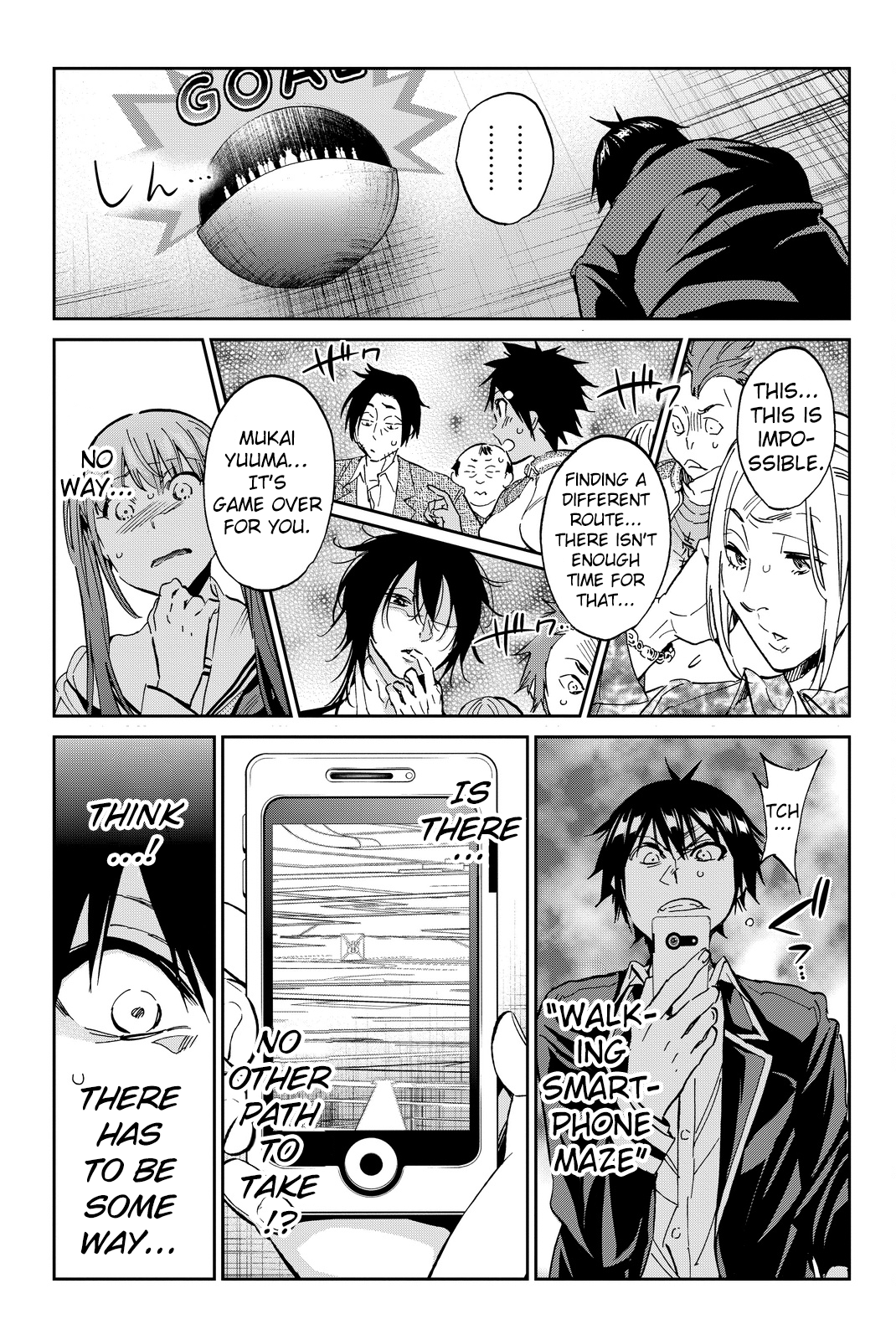 Real Account chapter 79 - page 15