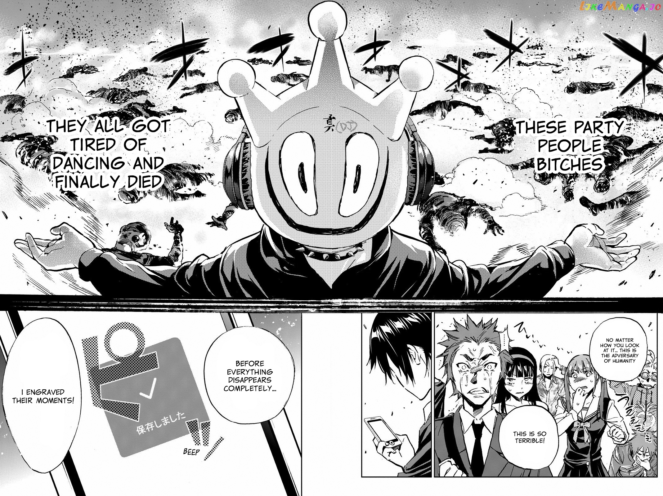 Real Account chapter 95 - page 16