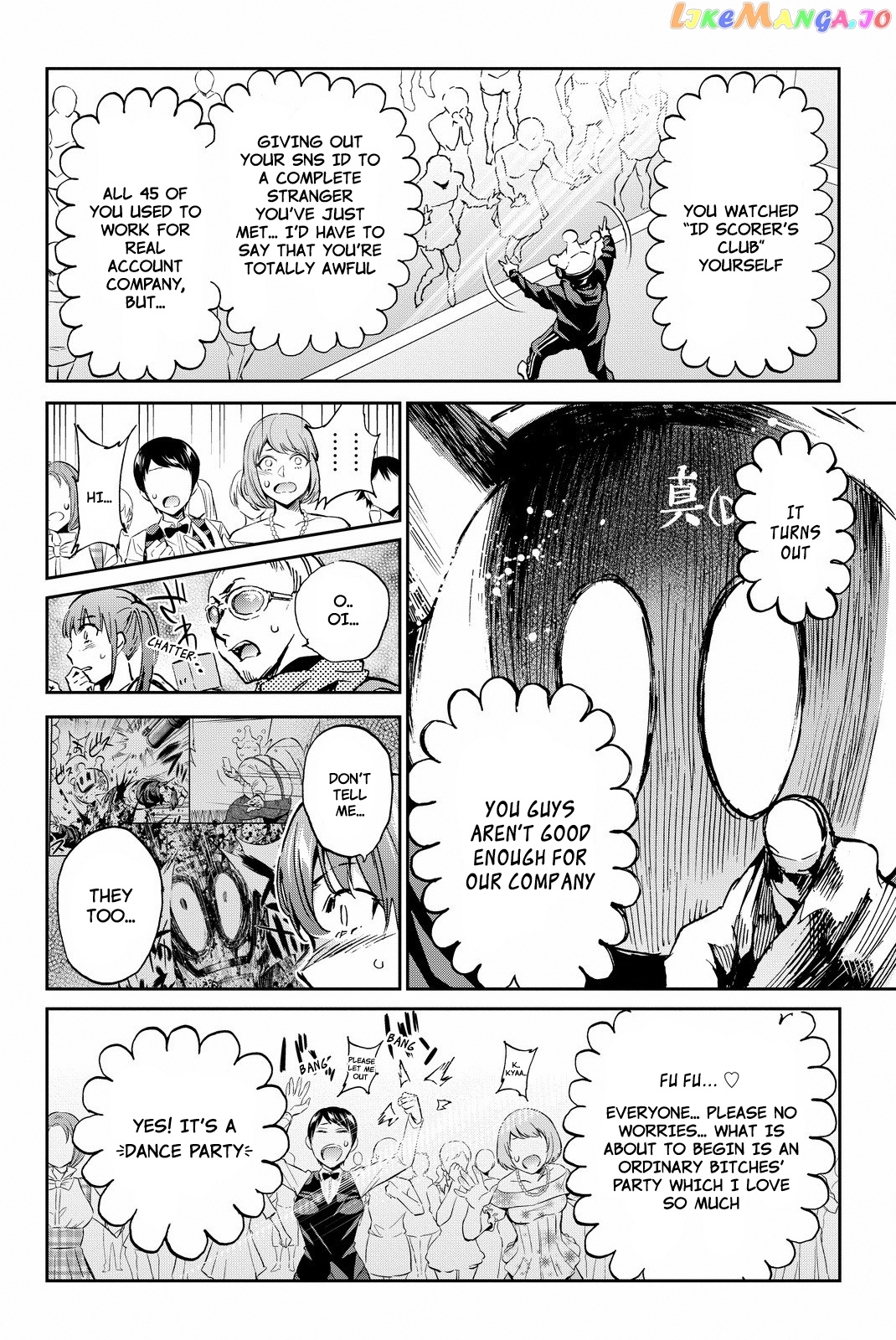 Real Account chapter 95 - page 4
