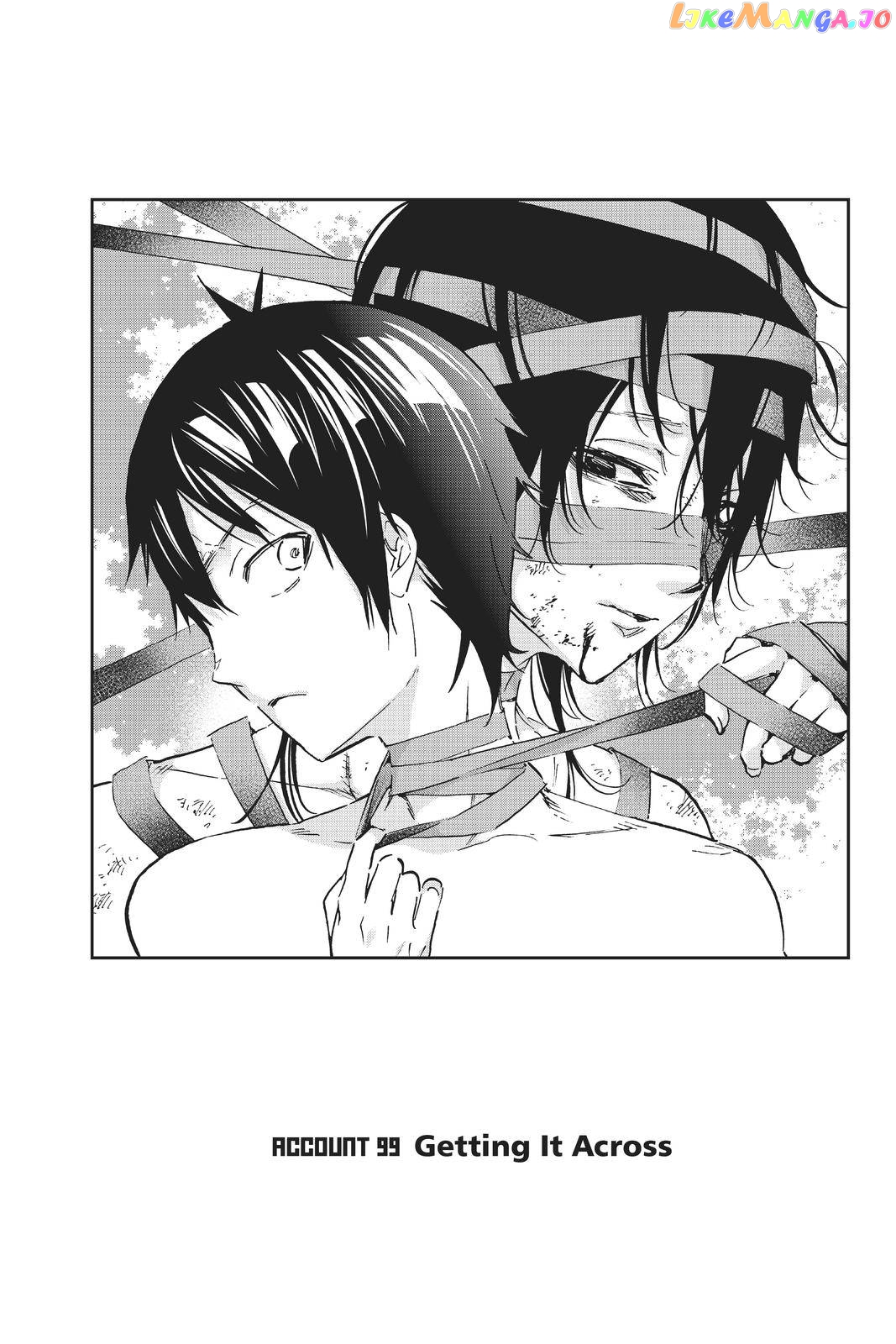 Real Account chapter 109 - page 1