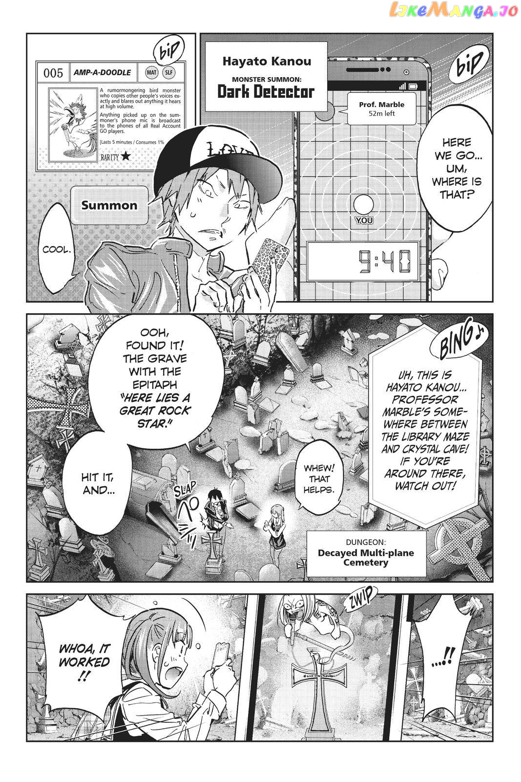 Real Account chapter 109 - page 2